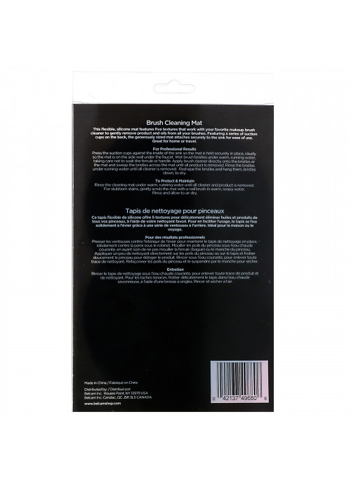 Denco, Brush Cleaning Mat, 1 Mat