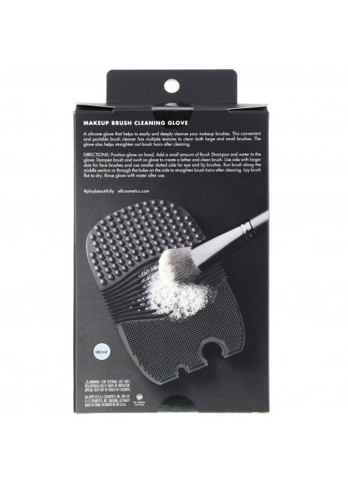 E.L.F., Makeup Brush Cleaning Glove, 1 Glove