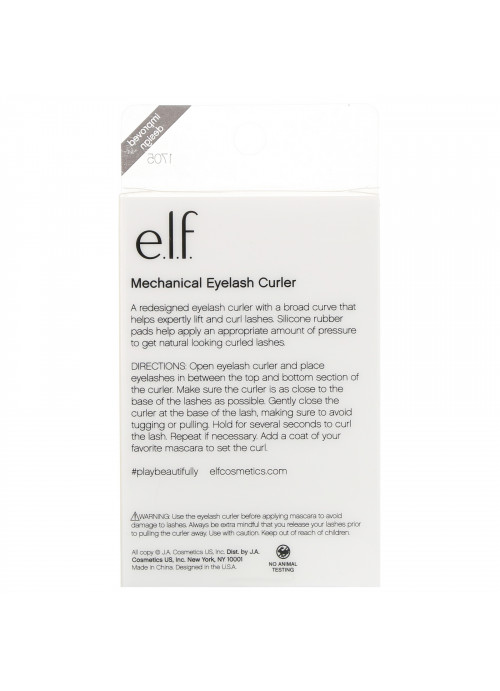 E.L.F., Mechanical Eyelash Curler, 1 Count
