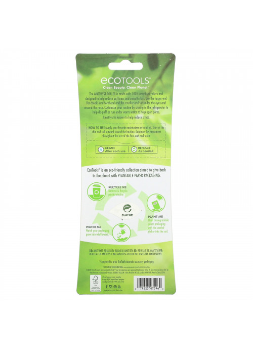 EcoTools, Amethyst Roller, 1 Roller