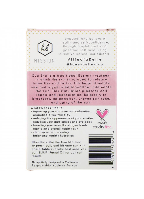 Honey Belle, Rose Quartz Gua Sha, Natural Facial Lifting Tool, 1 Tool