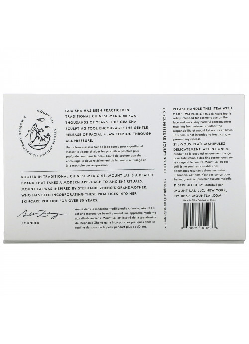 Mount Lai, The Jade Acupressure Gua Sha Spoon, 1 Tool