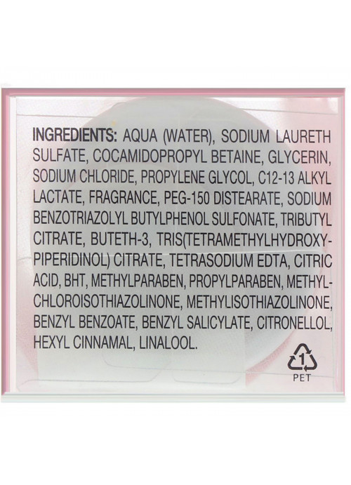 Real Techniques, Brush Cleansing Gel, 5.1 fl oz (150 ml)