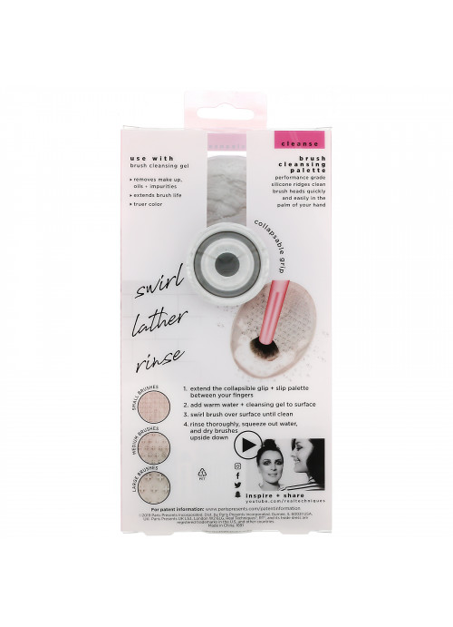 Real Techniques, Brush Cleansing Palette, 1 Palette