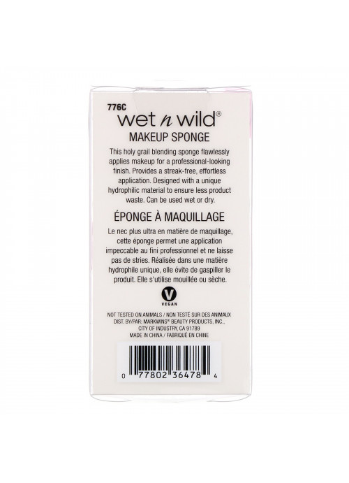 Wet n Wild, Makeup Sponge, 1 Sponge