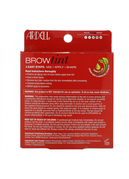 Ardell, Brow Tint, Dark Brown, 5 Piece Set