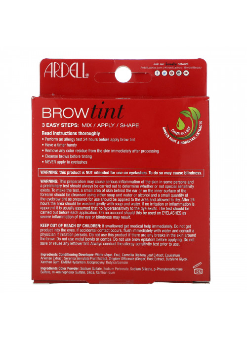 Ardell, Brow Tint, Medium Brown, 5 Piece Set