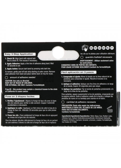 Ardell, LashGrip, For Strip Lashes, Dark Adhesive, .25 oz (7 g)