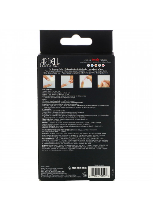 Ardell, Nail Addict Premium, Nude Jeweled, 0.07 oz (2 g)