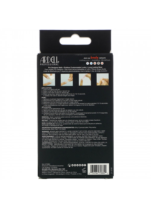Ardell, Nail Addict Premium, Pink Marble & Gold, 0.07 oz (2 g)