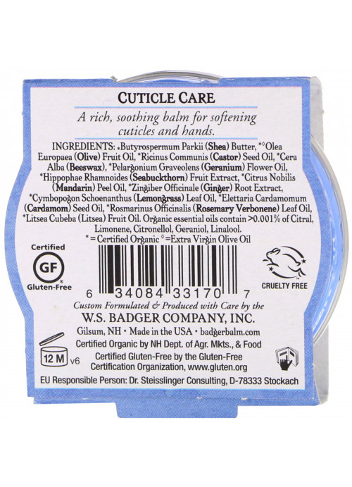 Badger Company, Organic Cuticle Care, Soothing Shea Butter, .75 oz (21 g)