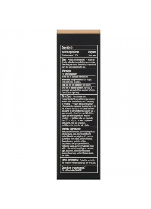 bareMinerals, BAREPRO, Performance Wear, Liquid Foundation, SPF 20, Sandalwood 15, 1 fl oz (30 ml)