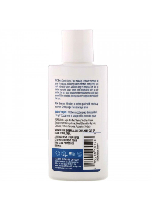 Beauty Without Cruelty, Eye & Face Makeup Remover, Extra Gentle, 4 fl oz (118 ml)
