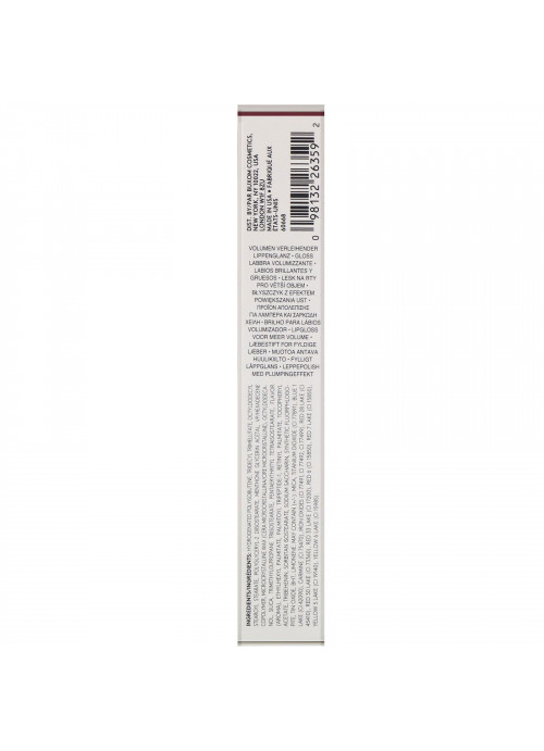 Buxom, Full-On, Plumping Lip Polish, Gabby, 0.15 fl oz (4.4 ml)
