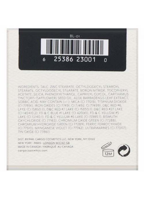Cargo, Powder Blush, Catalina, 0.31 oz (8.9 g)