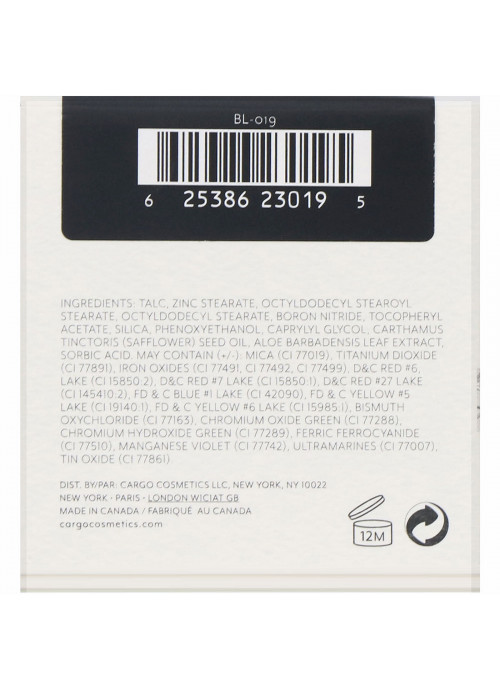 Cargo, Powder Blush, Rome, 0.31 oz (8.9 g)