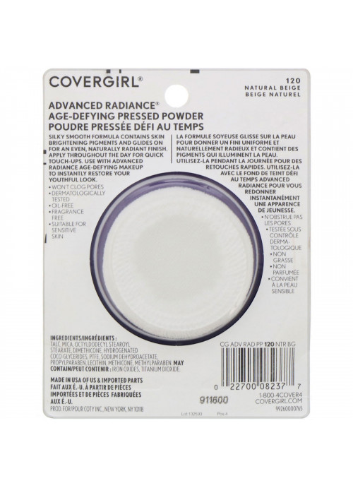 Covergirl, Advanced Radiance, Age-Defying, Pressed Powder, 120 Natural Beige, .39 oz (11 g)
