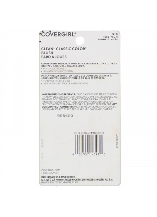 Covergirl, Clean, Classic Color Blush, 510 Iced Plum, .3 oz (8 g)