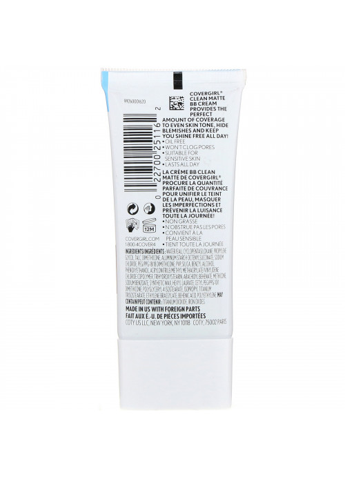 Covergirl, Clean Matte BB Cream, 560 Deep, 1 fl oz (30 ml)