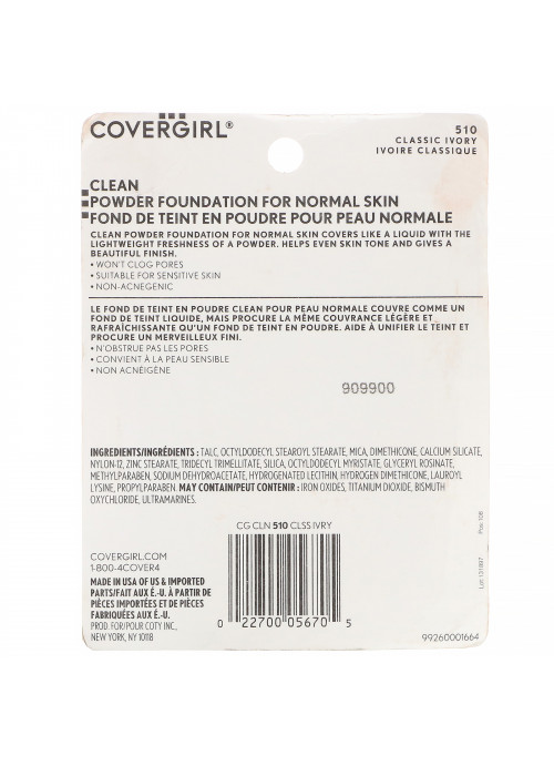 Covergirl, Clean, Powder Foundation, 510 Classic Ivory, .41 oz (11.5 g)