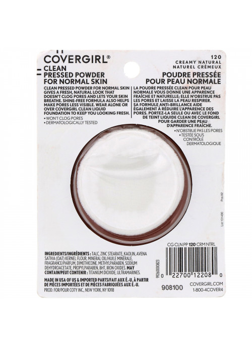Covergirl, Clean, Pressed Powder Foundation, 120 Creamy Natural, .39 oz (11 g)