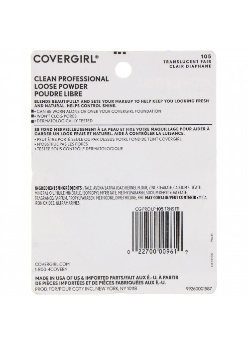 Covergirl, Clean Professional, Loose Powder, 105 Translucent Fair, .7 oz (20 g)