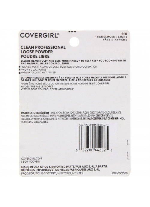 Covergirl, Clean Professional, Loose Powder, 110 Translucent Light, .7 oz (20 g)