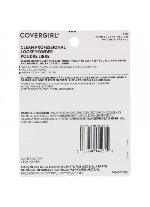 Covergirl, Clean Professional, Loose Powder, 115 Translucent Medium, .7 oz (20 g)