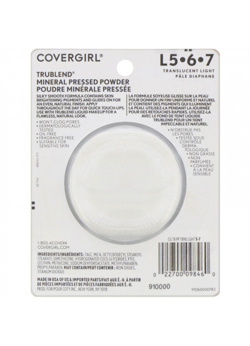 Covergirl, TruBlend, Mineral Pressed Powder, Translucent Light, .39 oz (11 g)