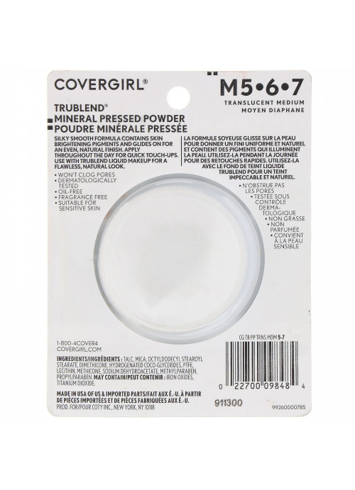 Covergirl, TruBlend, Mineral Pressed Powder,  Translucent Medium, .39 oz (11 g)