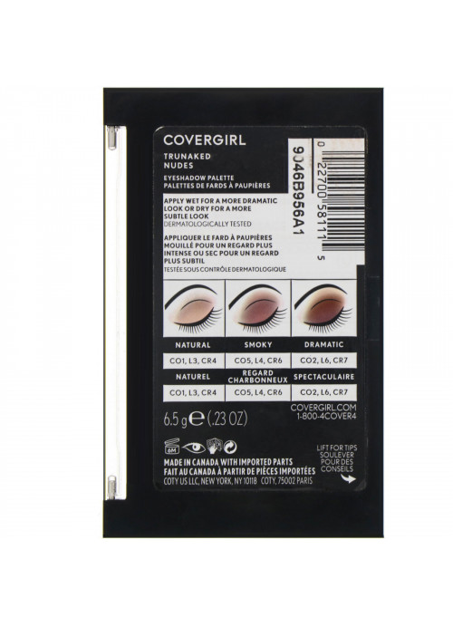 Covergirl, Trunaked, Eyeshadow Palette, Nudes, .23 oz (6.5 g)