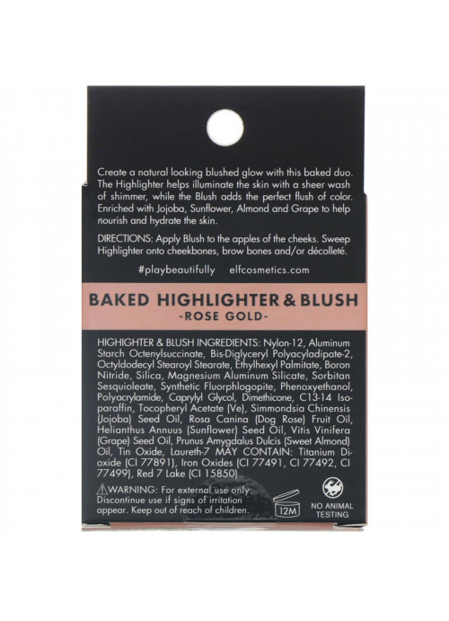 E.L.F., Baked Highlighter & Blush, Rose Gold, 0.18 oz (5 g)