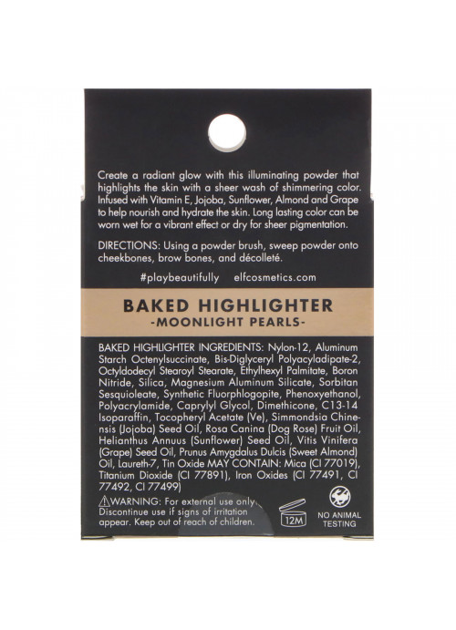 E.L.F., Baked Highlighter, Moonlight Pearls, 0.17 oz (5 g)
