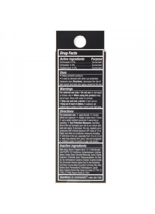 E.L.F., BB Cream, SPF 20, Buff, 0.96 fl oz (28.5 ml)