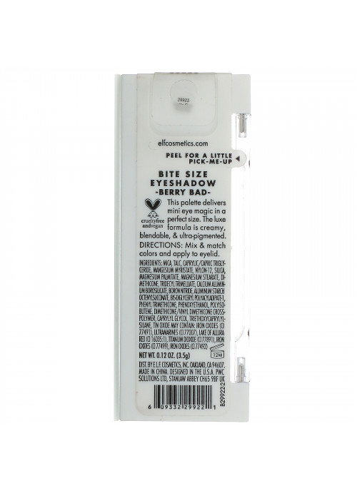 E.L.F., Bite Size Eyeshadow, Berry Bad, 0.12 oz (3.5 g)
