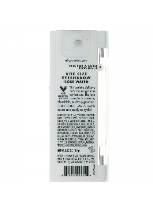 E.L.F., Bite Size Eyeshadow, Rose Water, 0.12 oz (3.5 g)