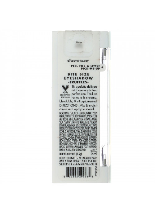 E.L.F., Bite Size Eyeshadow, Truffles, 0.12 oz (3.5 g)