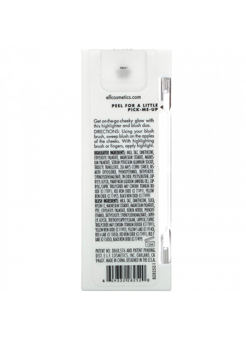 E.L.F., Bite-Size Face Duo, Cantaloupe, 0.16 oz (4.6 g)