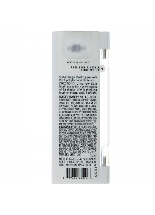 E.L.F., Bite-Size Face Duo, Spiced Apple,  0.16 oz (4.6 g)