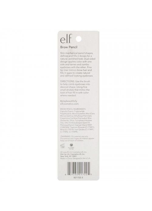 E.L.F., Brow Pencil, Neutral Brown, 0.006 oz (0.18 g)