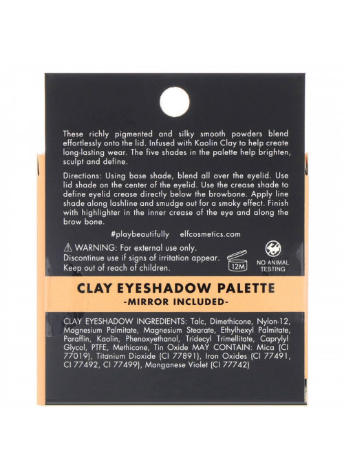 E.L.F., Clay Eyeshadow Palette, Necessary Nudes, 0.26 oz (7.5 g)