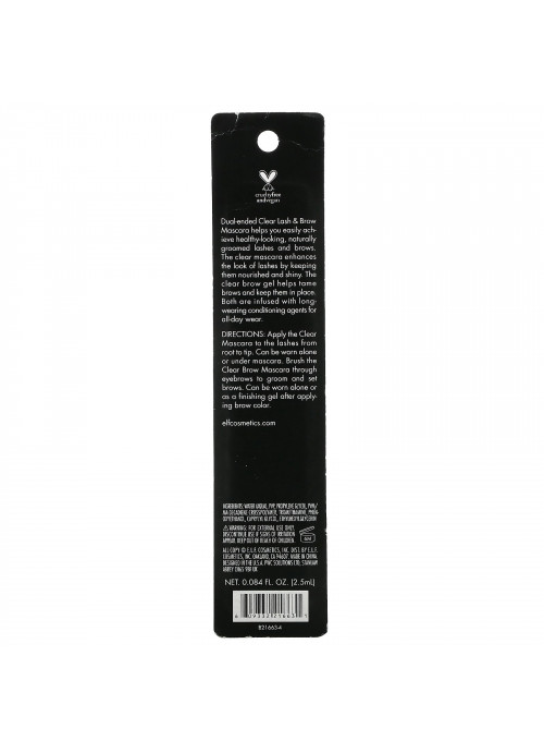 E.L.F., Clear Brow & Lash Mascara, 0.084 fl oz (2.5 ml)
