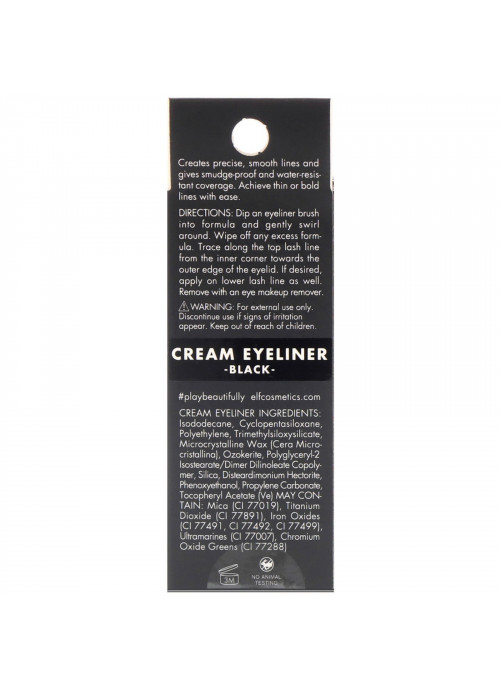 E.L.F., Cream Eyeliner, Black, 0.17 oz (4.7 g)