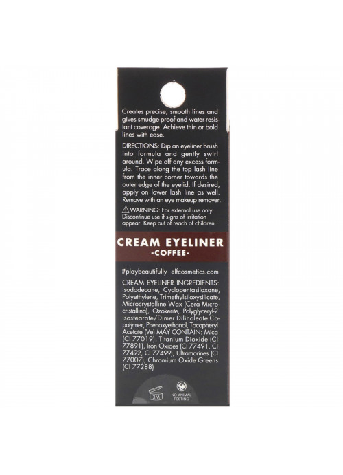 E.L.F., Cream Eyeliner, Coffee, 0.17 oz (4.7 g)