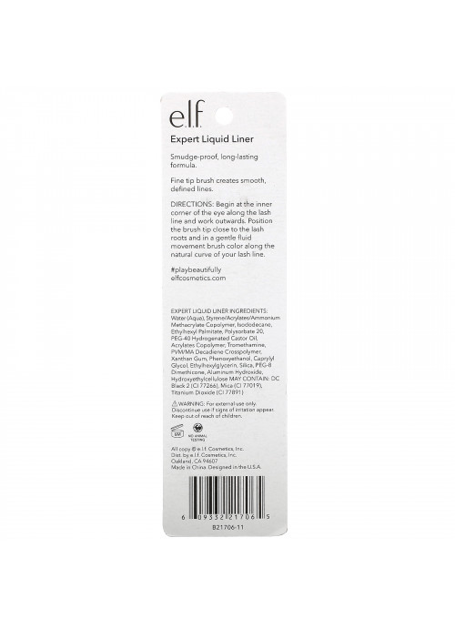 E.L.F., Expert Liquid Liner, Charcoal, 0.14 fl oz (4.2 ml)