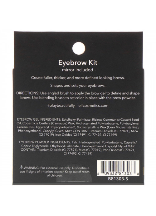 E.L.F., Eyebrow Kit, Gel & Powder, Dark, Gel 0.05 oz (1.4 g) Powder 0.08 oz (2.3 g)