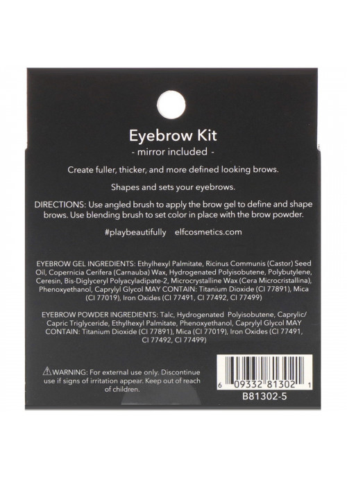 E.L.F., Eyebrow Kit, Gel & Powder, Medium, Gel 0.05 oz (1.4 g) - Powder 0.08 oz (2.3 g)