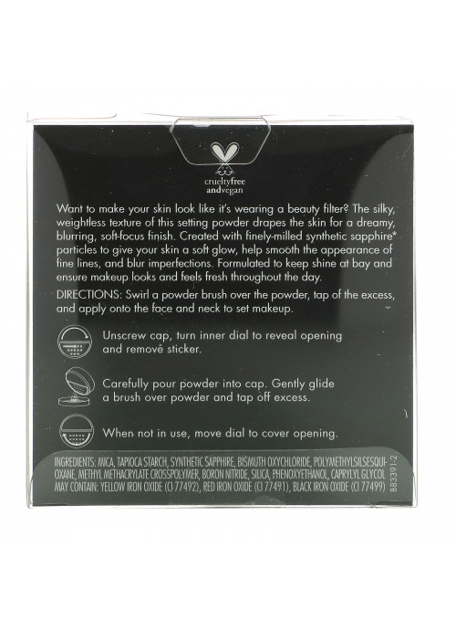 E.L.F., Halo Glow Setting Powder, Medium, 0.24 oz (6.8 g)