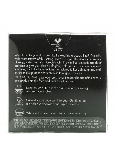E.L.F., Halo Glow Setting Powder, Medium Beige, 0.24 oz (6.8 g)