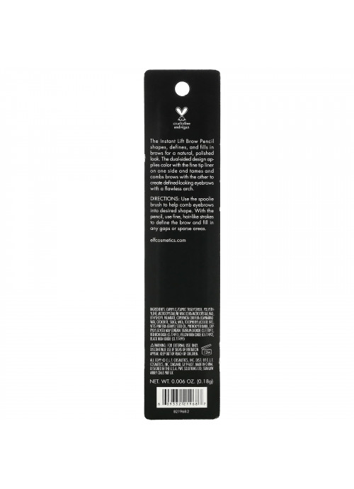 E.L.F., Instant Lift Brow Pencil, Auburn, 0.006 oz (0.18 g)
